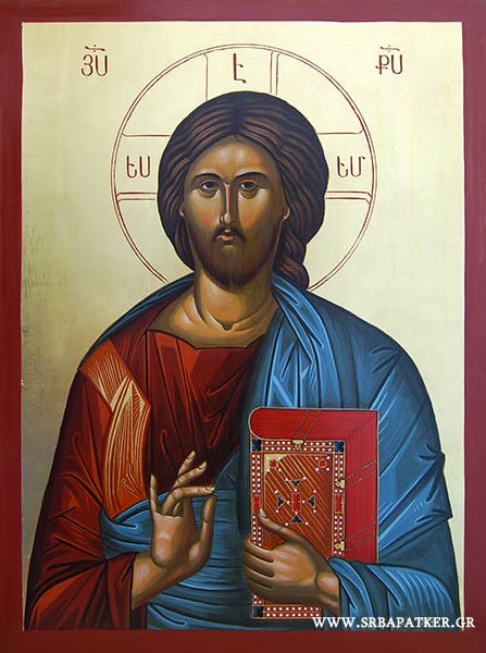 Φορητή Εικόνα